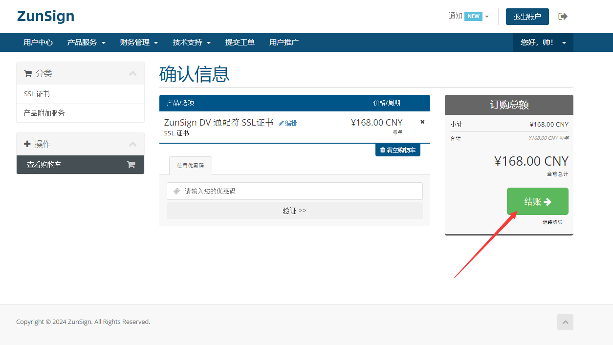 图片标题 替代文本
