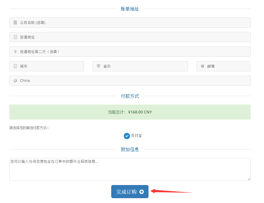 图片标题 替代文本