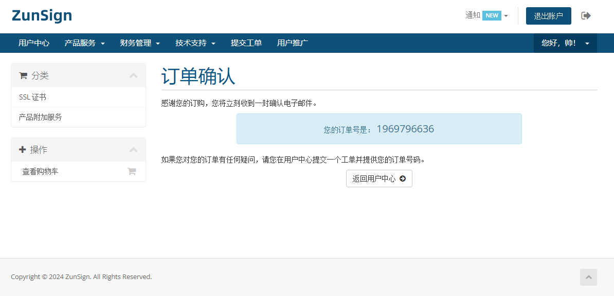 图片标题 替代文本