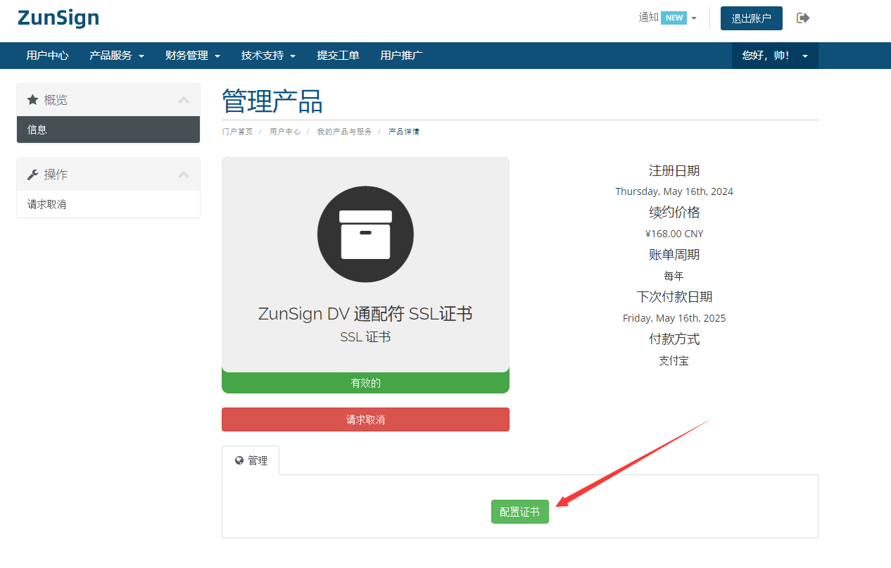 图片标题 替代文本