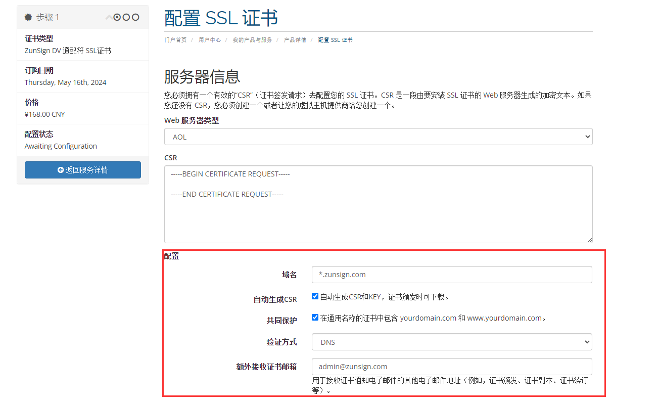 图片标题 替代文本