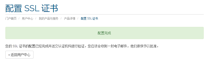 图片标题 替代文本