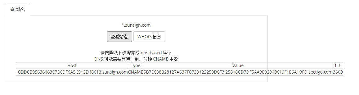 图片标题 替代文本