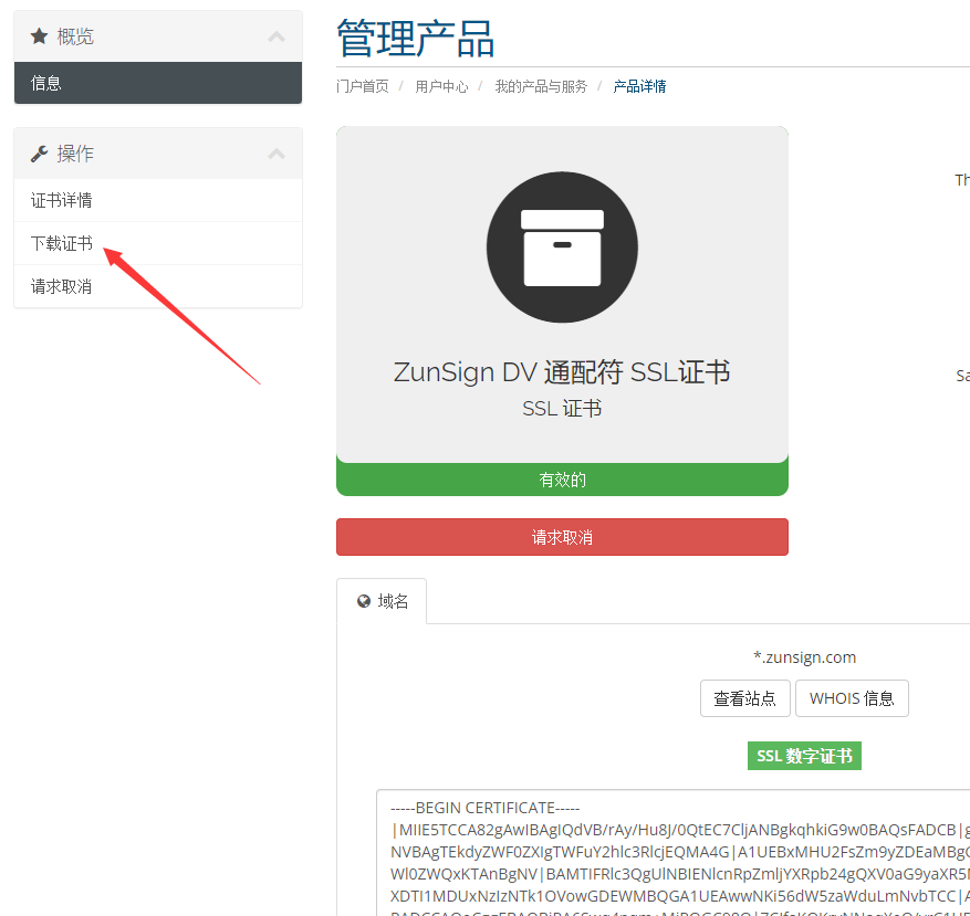 图片标题 替代文本